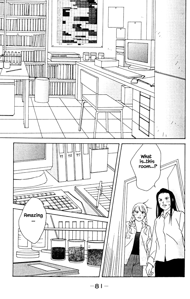 Green (NINOMIYA Tomoko) Chapter 6 38